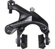 Shimano Bremskrper Ultegra BR-R8100 hinten