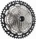 Shimano Kassette CS-M8100 10-45 12-fach Microspline