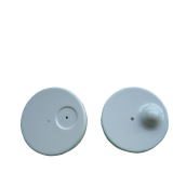 RF Hartetiketten R60 wei� �63 8.2MHz (130 St.)